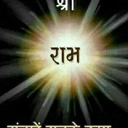 Matka Guesser profilepic